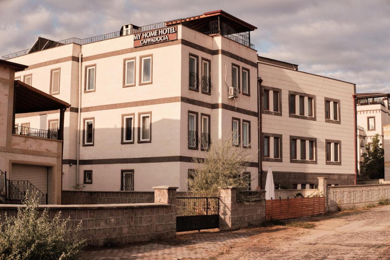 My Home Cappadocia Stone House 格雷梅 外观 照片