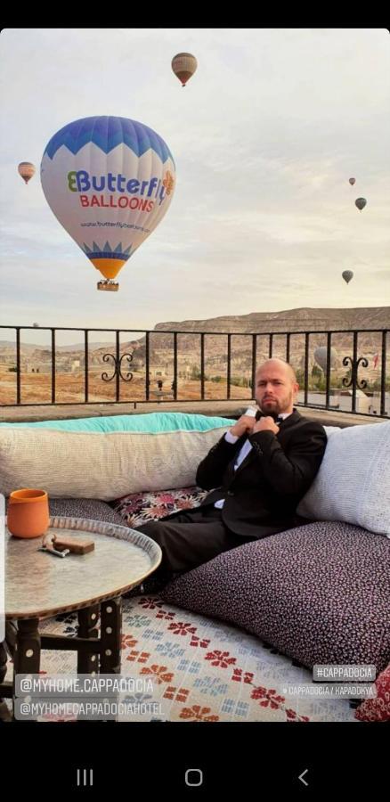 My Home Cappadocia Stone House 格雷梅 外观 照片