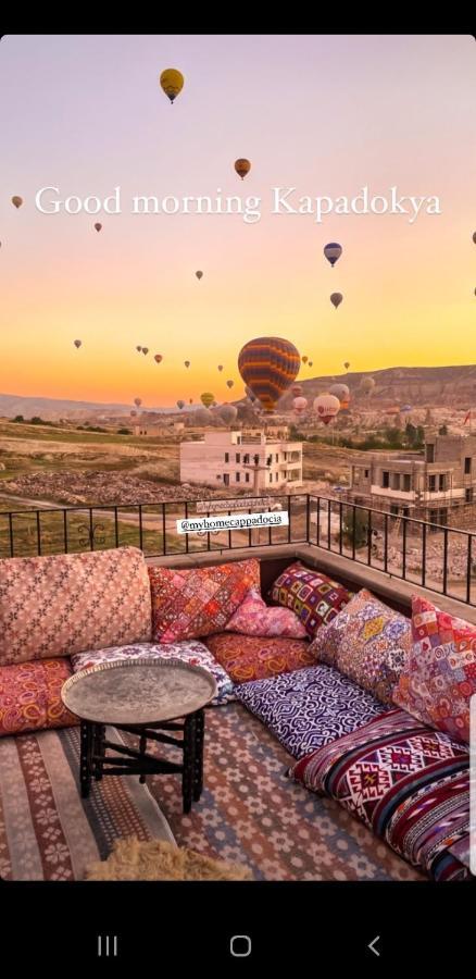 My Home Cappadocia Stone House 格雷梅 外观 照片